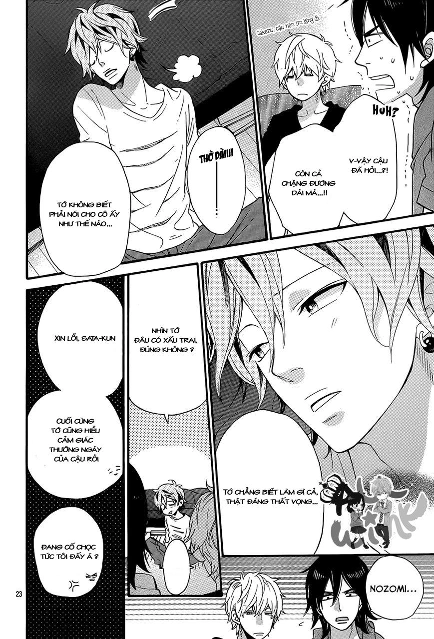 Ookami Shoujo To Kuro Ouji Chapter 36 - 23