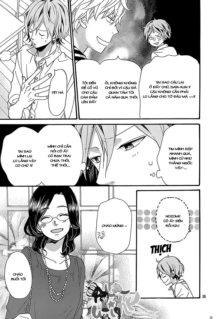 Ookami Shoujo To Kuro Ouji Chapter 36 - 26