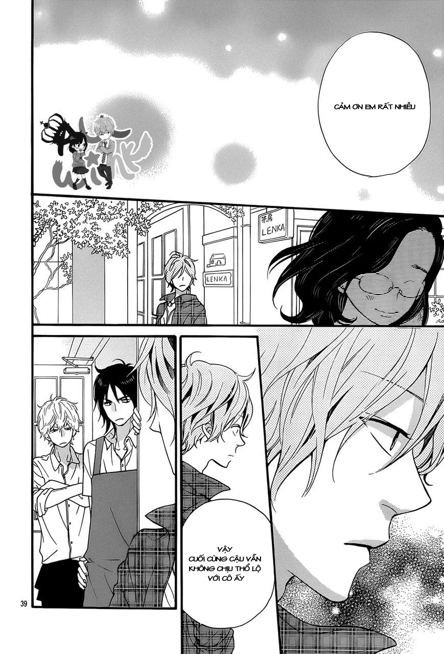 Ookami Shoujo To Kuro Ouji Chapter 36 - 38