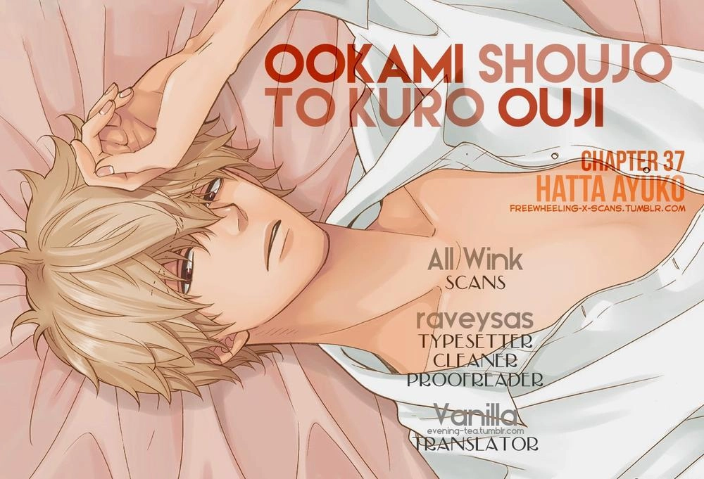 Ookami Shoujo To Kuro Ouji Chapter 37 - 2