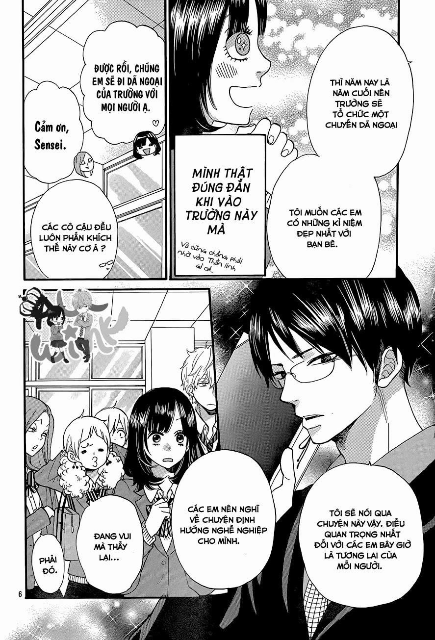 Ookami Shoujo To Kuro Ouji Chapter 37 - 7