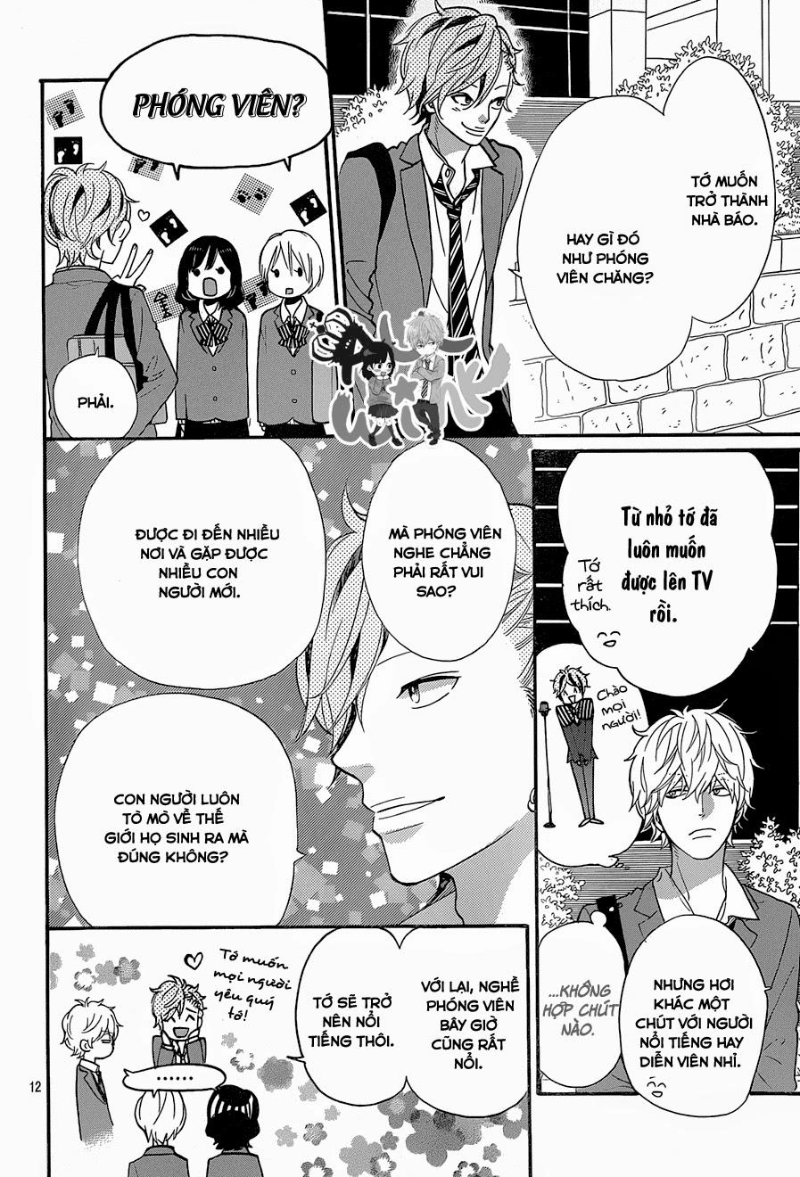 Ookami Shoujo To Kuro Ouji Chapter 37 - 13