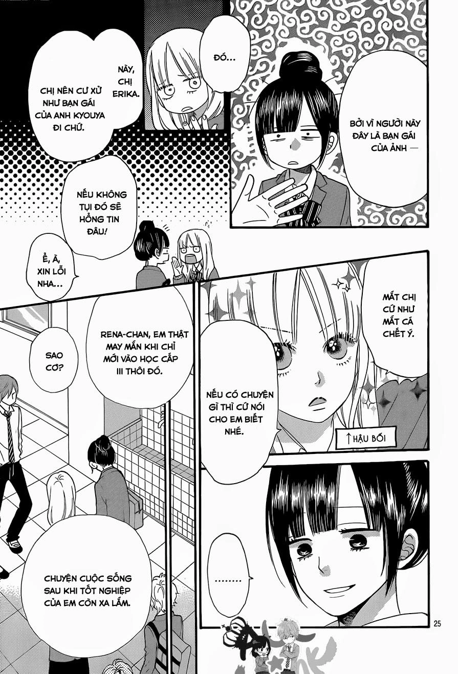 Ookami Shoujo To Kuro Ouji Chapter 37 - 26