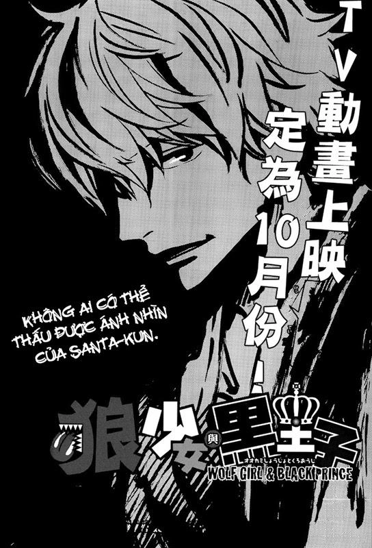 Ookami Shoujo To Kuro Ouji Chapter 38 - 1