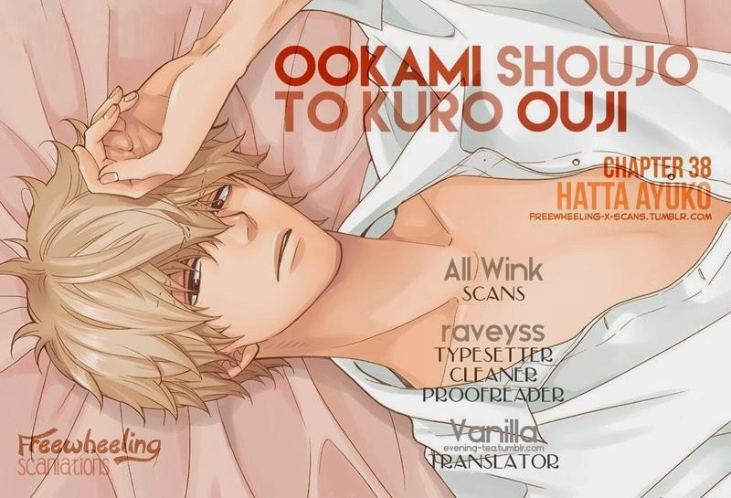 Ookami Shoujo To Kuro Ouji Chapter 38 - 2