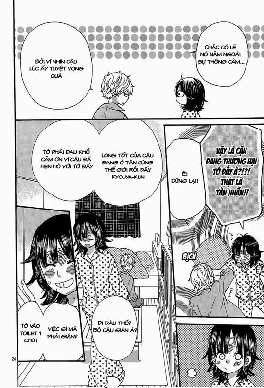 Ookami Shoujo To Kuro Ouji Chapter 38 - 25