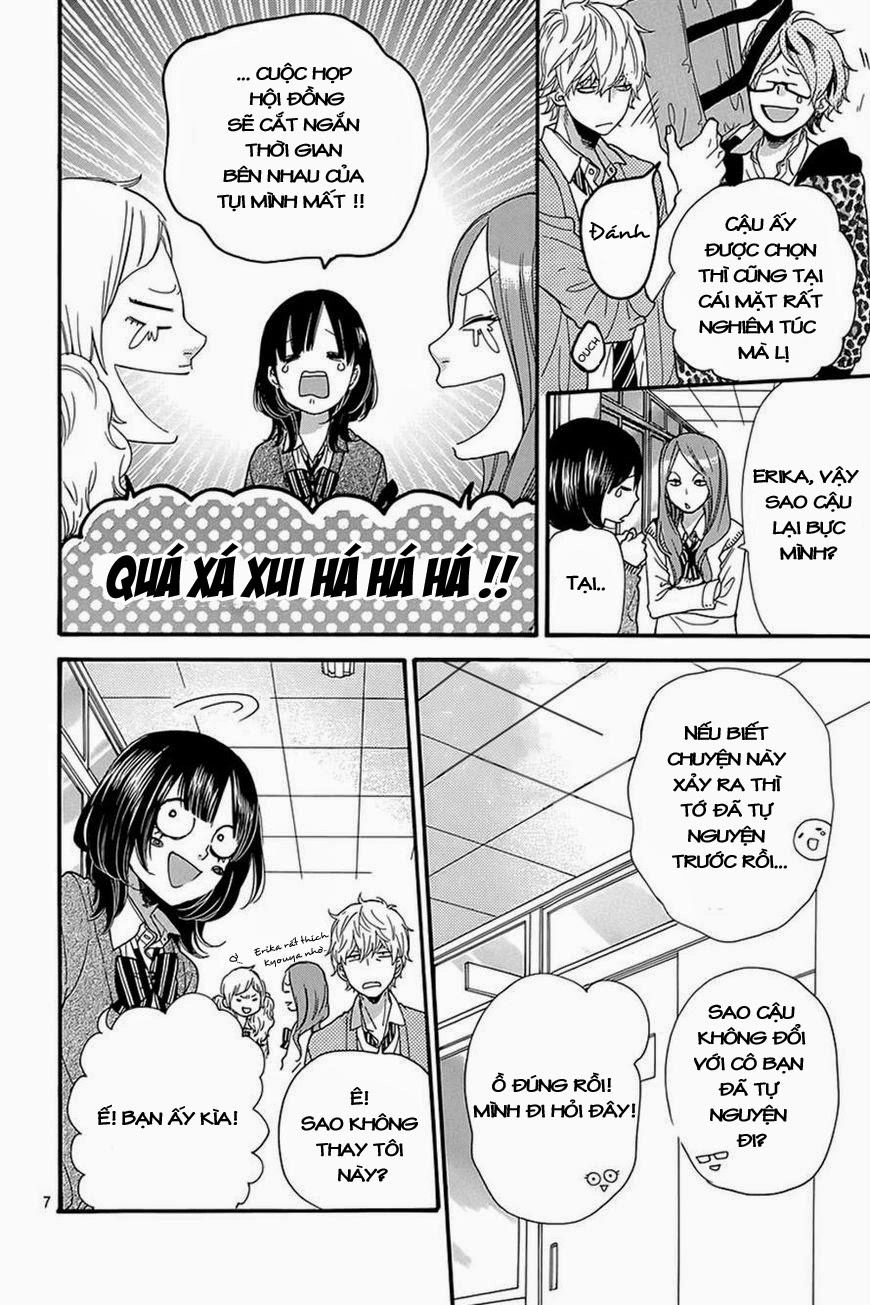 Ookami Shoujo To Kuro Ouji Chapter 39 - 8