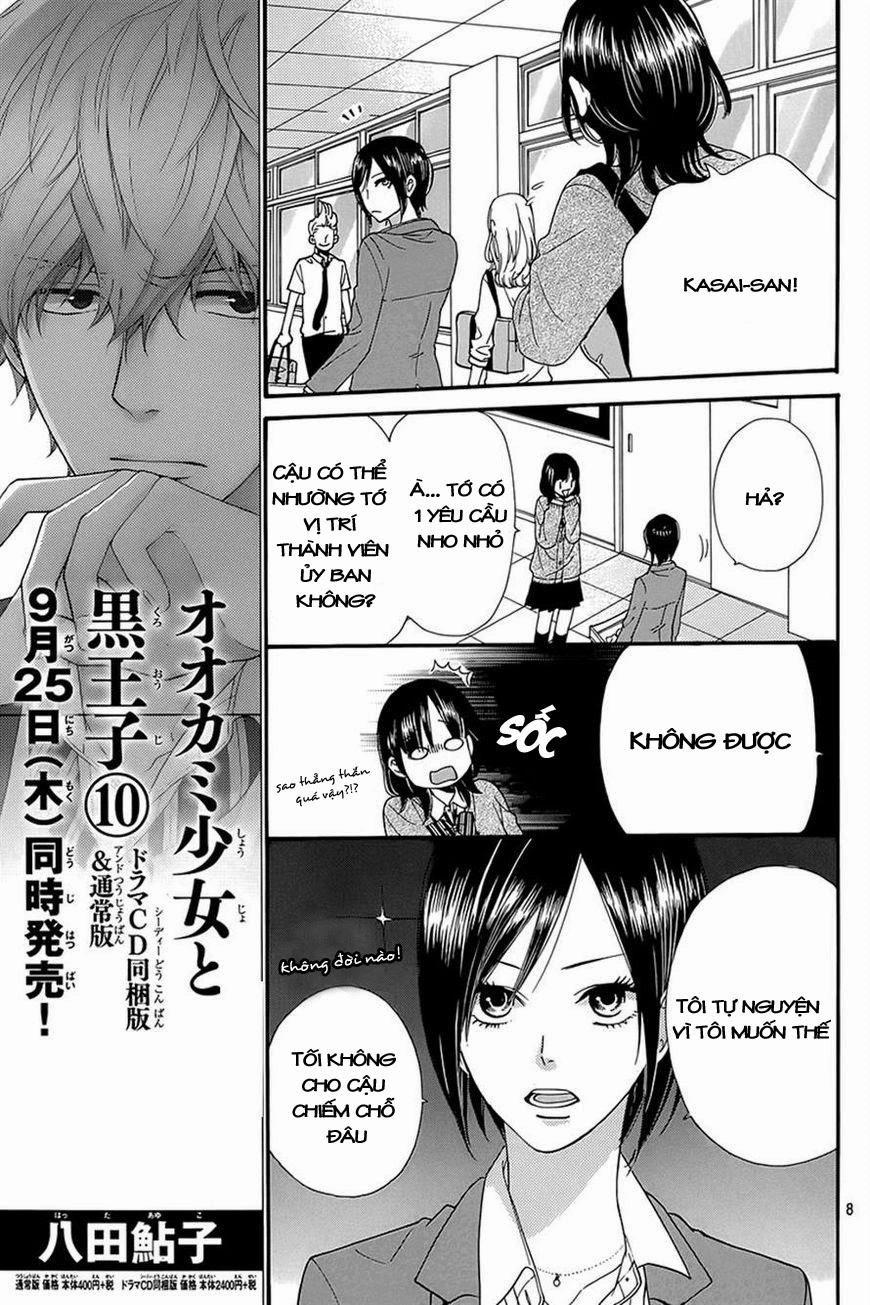 Ookami Shoujo To Kuro Ouji Chapter 39 - 9