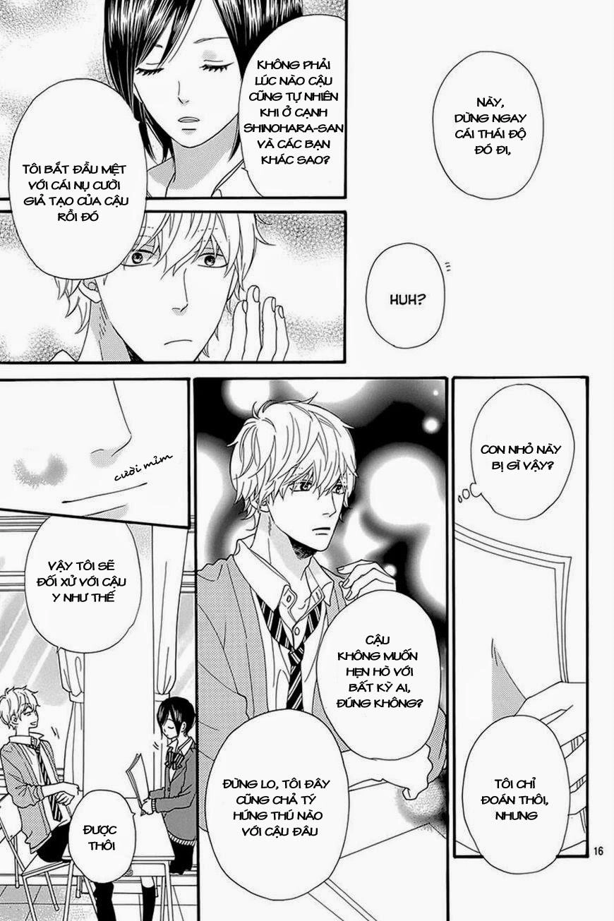 Ookami Shoujo To Kuro Ouji Chapter 39 - 17