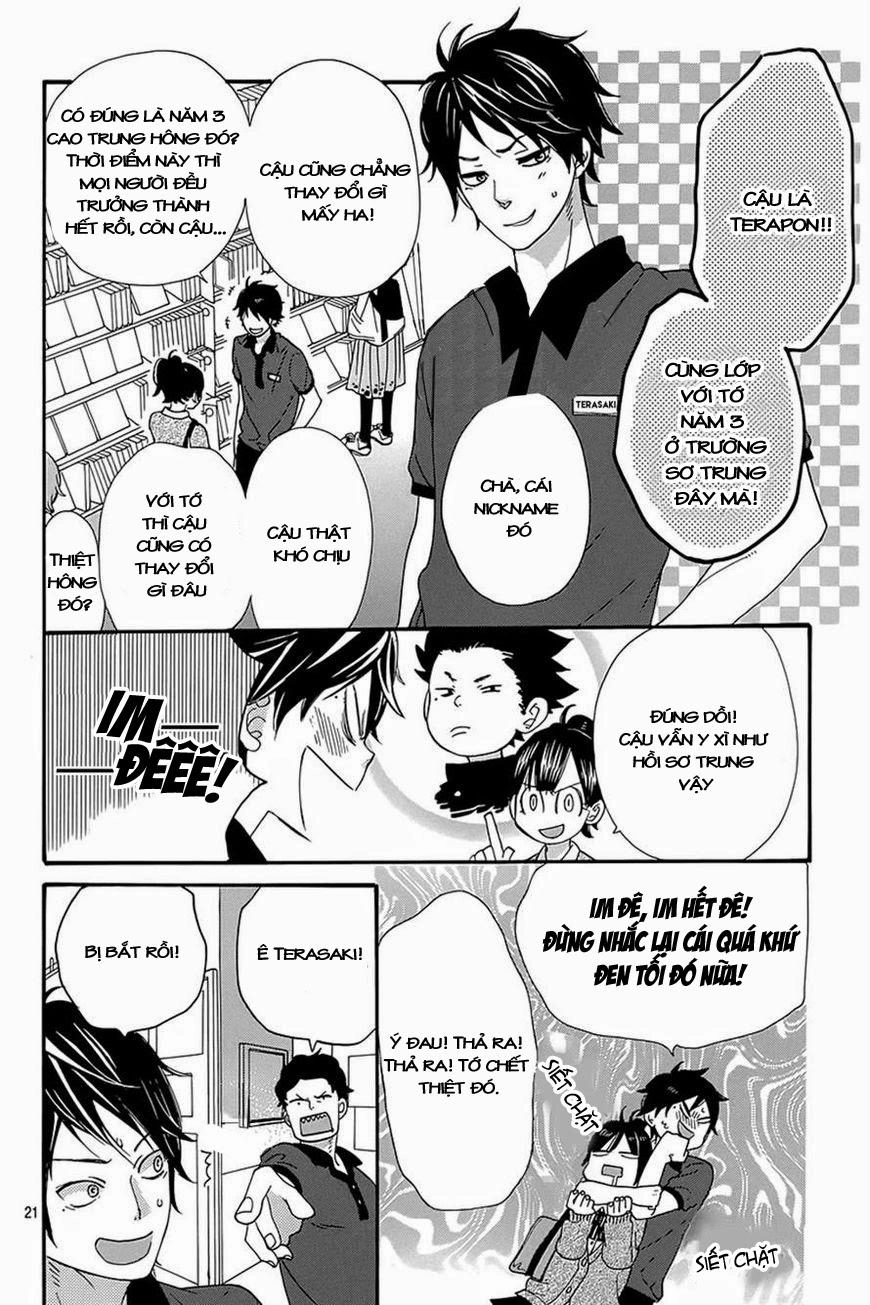 Ookami Shoujo To Kuro Ouji Chapter 39 - 22
