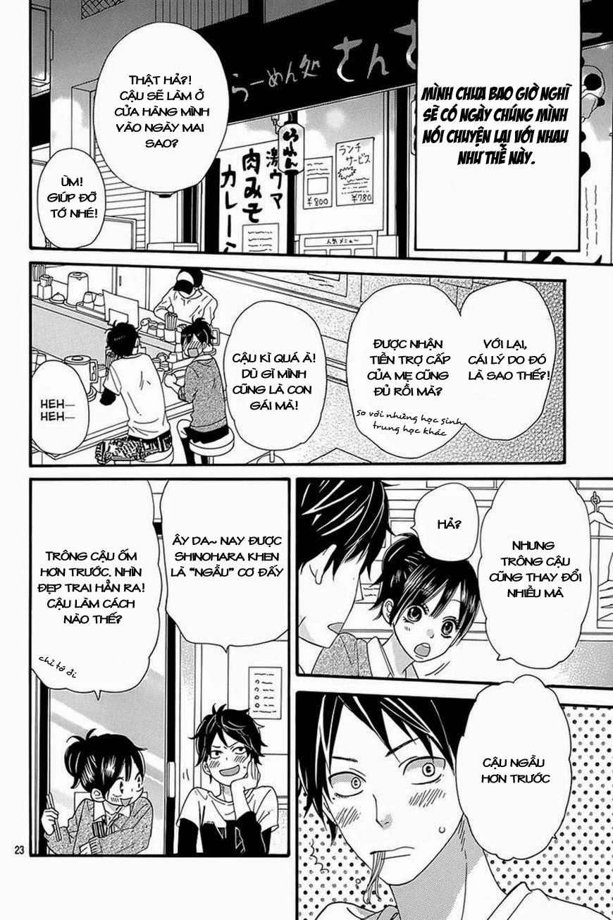 Ookami Shoujo To Kuro Ouji Chapter 39 - 24