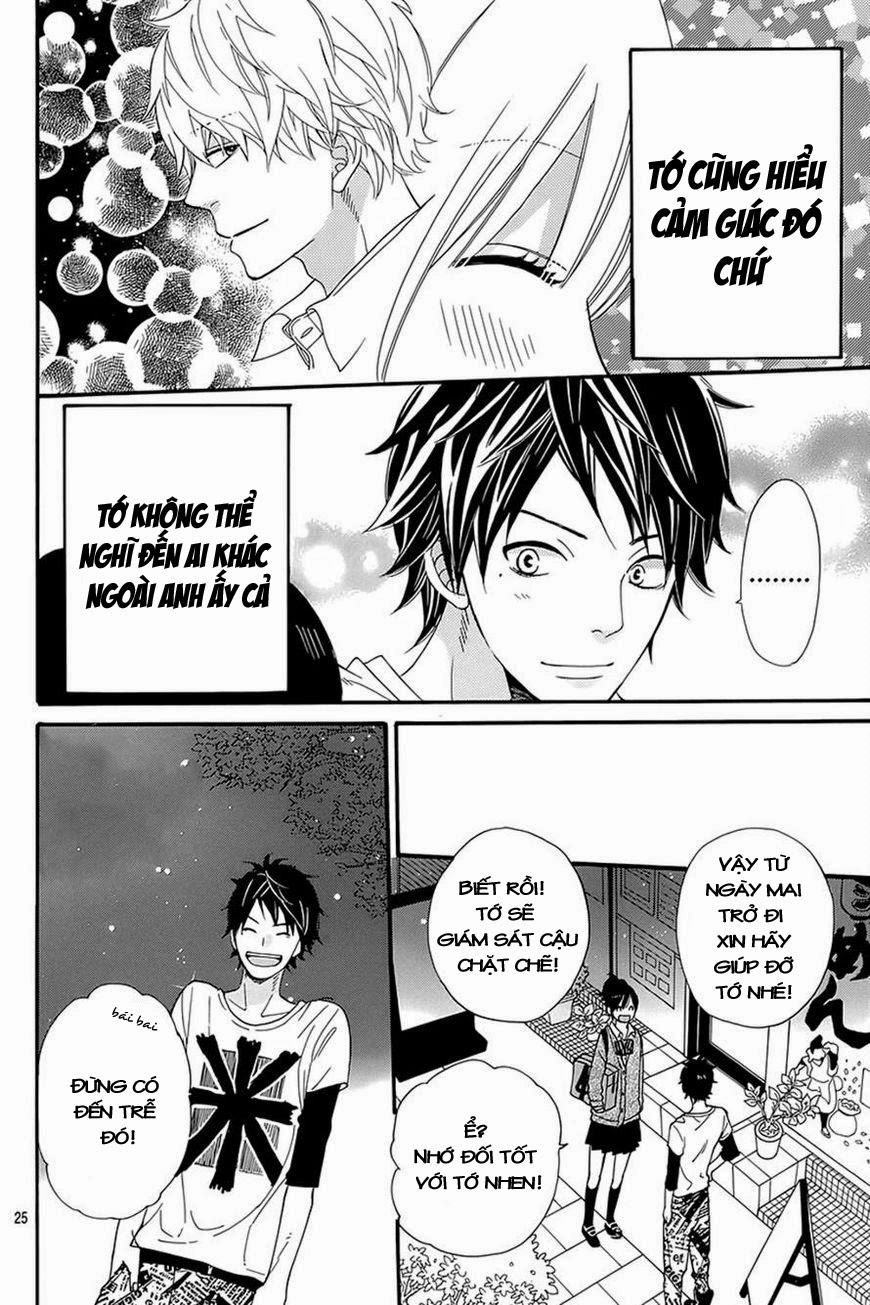 Ookami Shoujo To Kuro Ouji Chapter 39 - 26