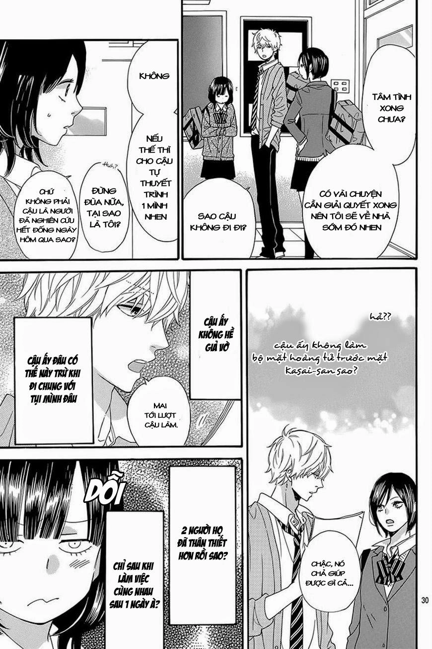 Ookami Shoujo To Kuro Ouji Chapter 39 - 31