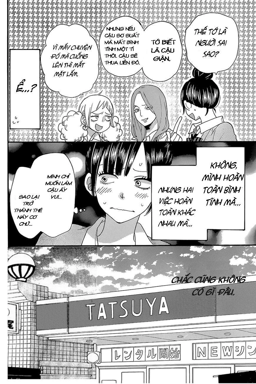 Ookami Shoujo To Kuro Ouji Chapter 40 - 23