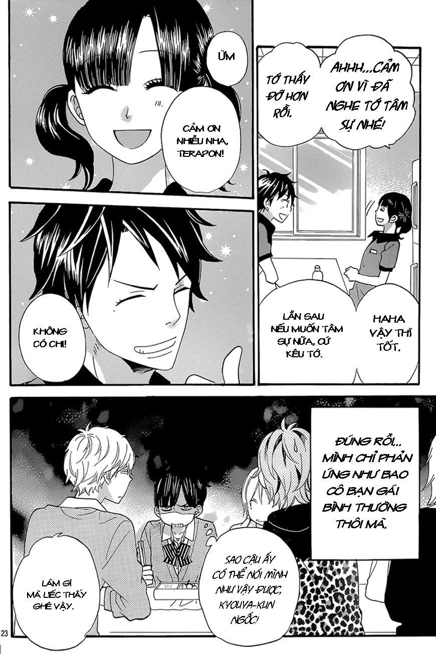 Ookami Shoujo To Kuro Ouji Chapter 40 - 25