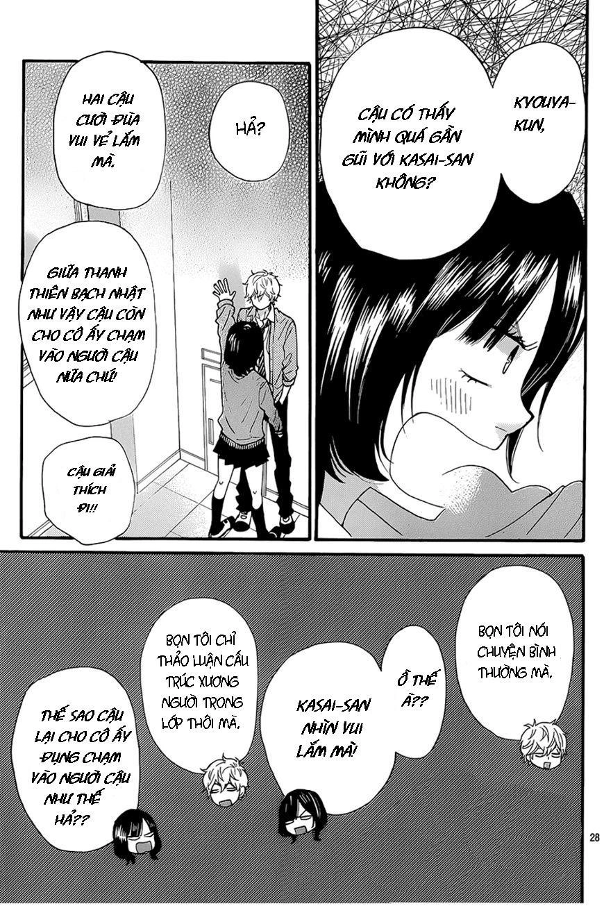 Ookami Shoujo To Kuro Ouji Chapter 40 - 30