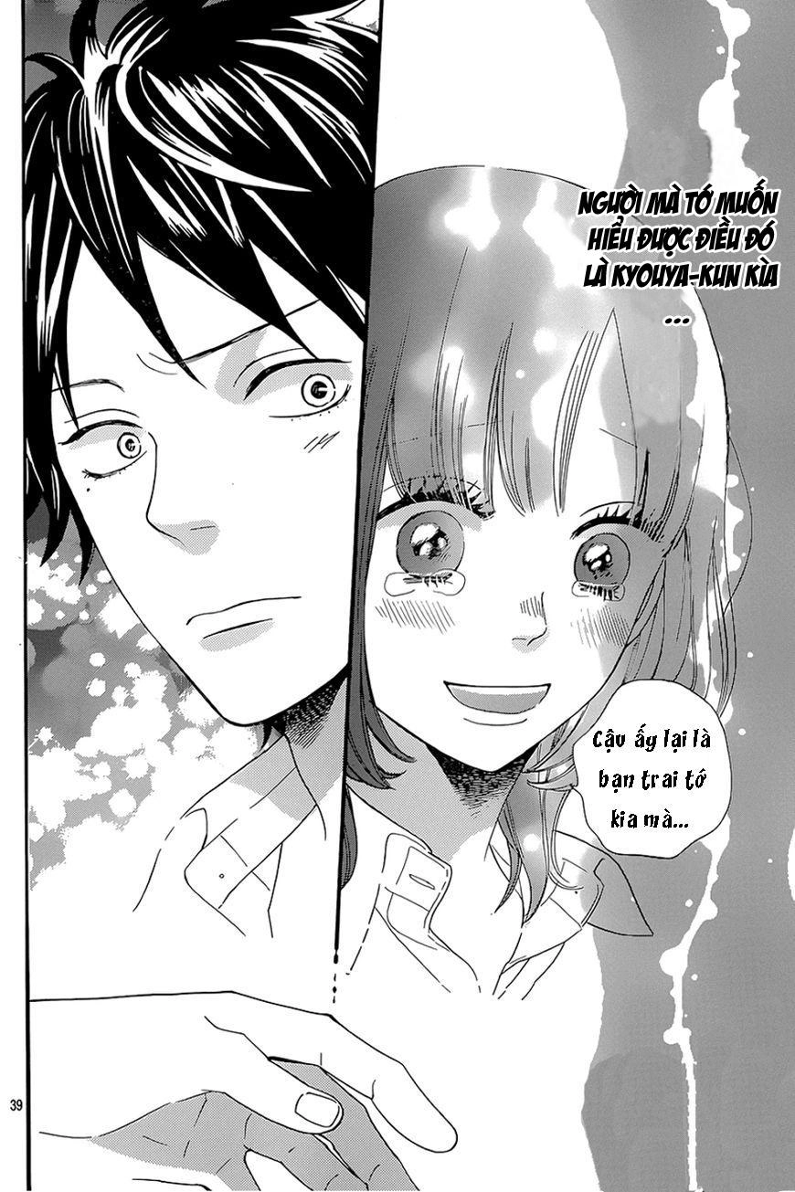 Ookami Shoujo To Kuro Ouji Chapter 40 - 41