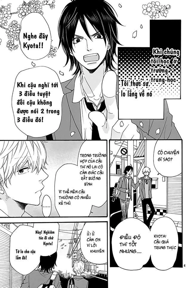 Ookami Shoujo To Kuro Ouji Chapter 40.5 - 5