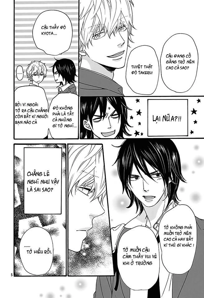 Ookami Shoujo To Kuro Ouji Chapter 40.5 - 6