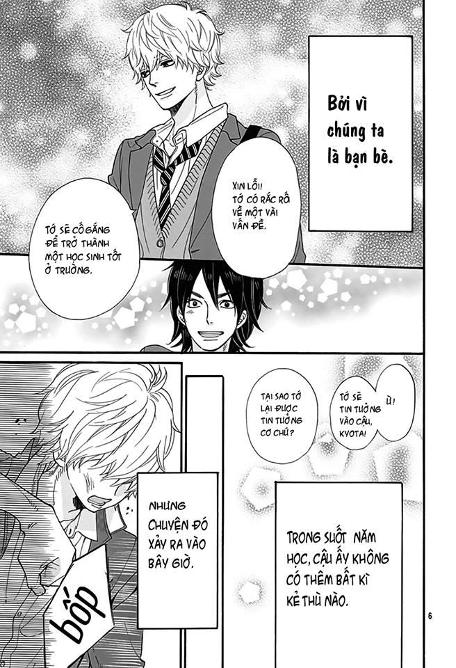Ookami Shoujo To Kuro Ouji Chapter 40.5 - 7