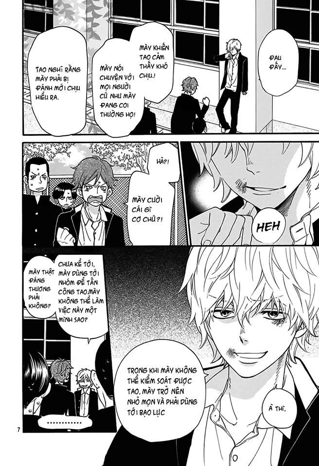 Ookami Shoujo To Kuro Ouji Chapter 40.5 - 8