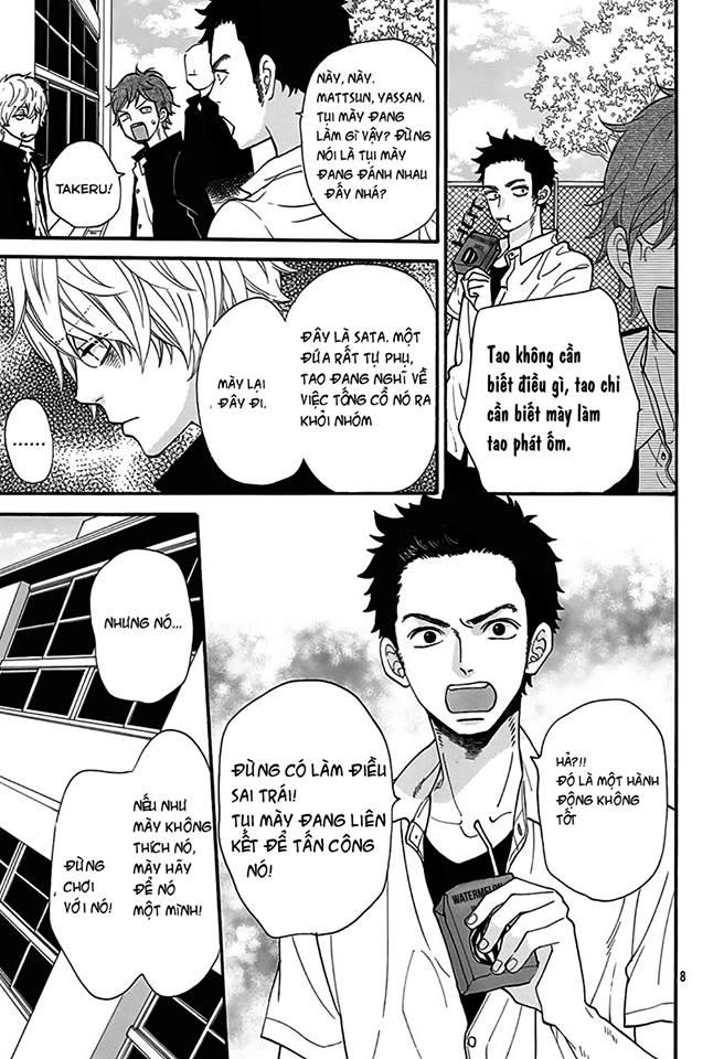 Ookami Shoujo To Kuro Ouji Chapter 40.5 - 9