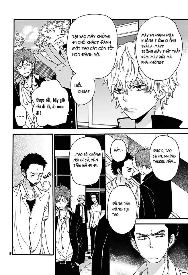 Ookami Shoujo To Kuro Ouji Chapter 40.5 - 10