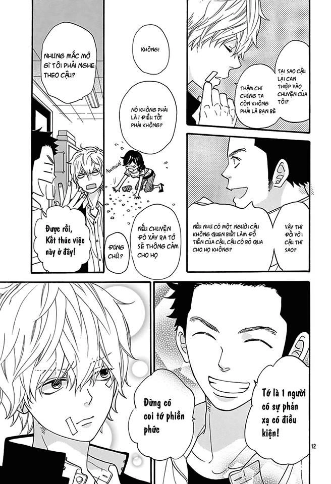 Ookami Shoujo To Kuro Ouji Chapter 40.5 - 13