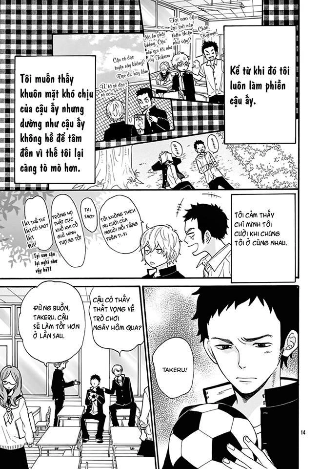 Ookami Shoujo To Kuro Ouji Chapter 40.5 - 15