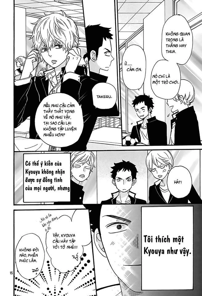 Ookami Shoujo To Kuro Ouji Chapter 40.5 - 16