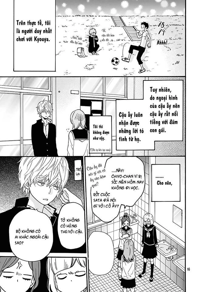 Ookami Shoujo To Kuro Ouji Chapter 40.5 - 17