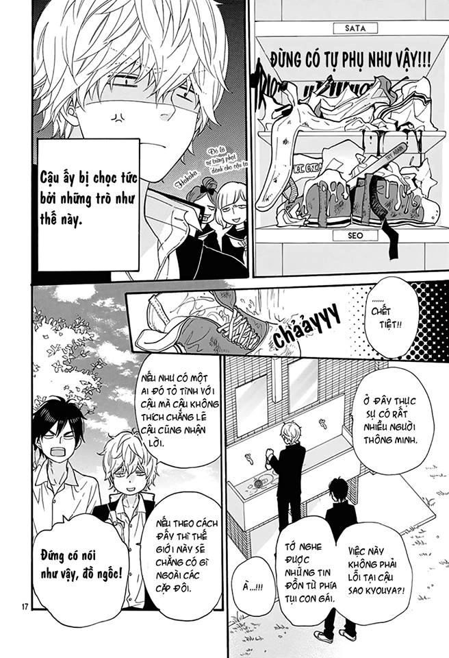 Ookami Shoujo To Kuro Ouji Chapter 40.5 - 18