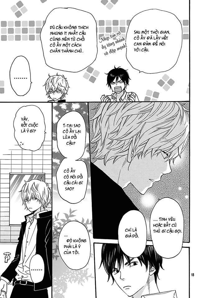 Ookami Shoujo To Kuro Ouji Chapter 40.5 - 19