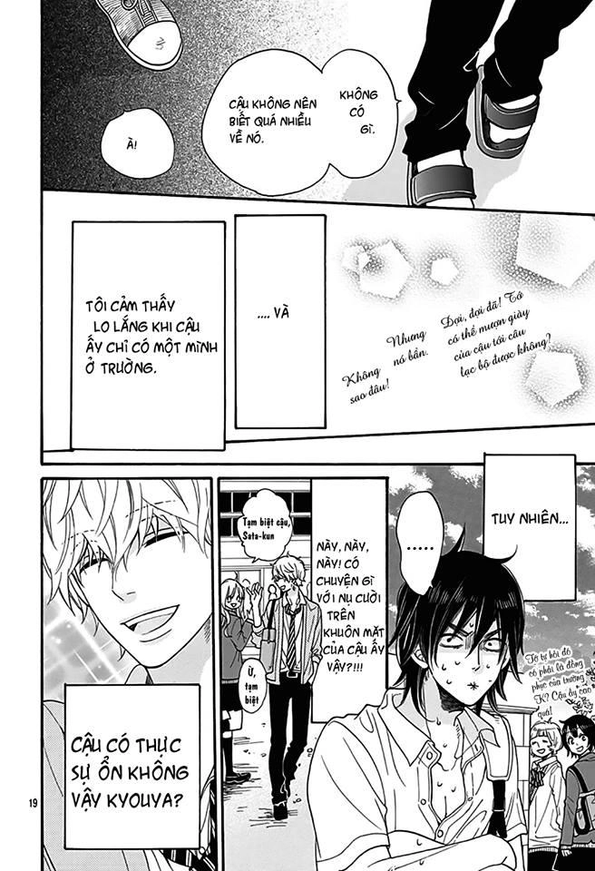 Ookami Shoujo To Kuro Ouji Chapter 40.5 - 20