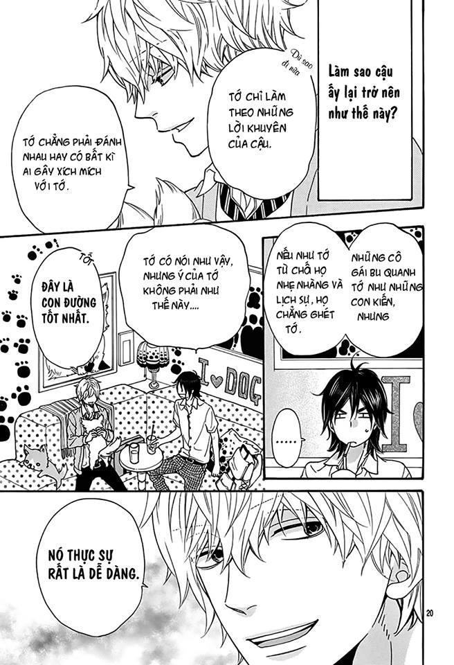 Ookami Shoujo To Kuro Ouji Chapter 40.5 - 21
