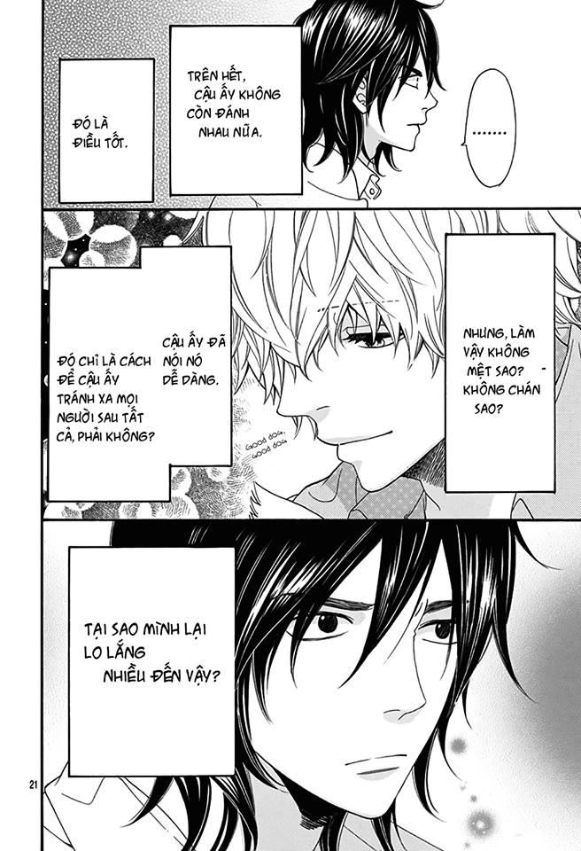 Ookami Shoujo To Kuro Ouji Chapter 40.5 - 22