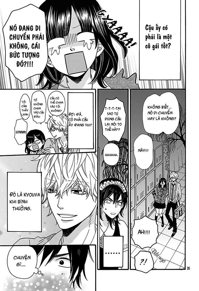 Ookami Shoujo To Kuro Ouji Chapter 40.5 - 27