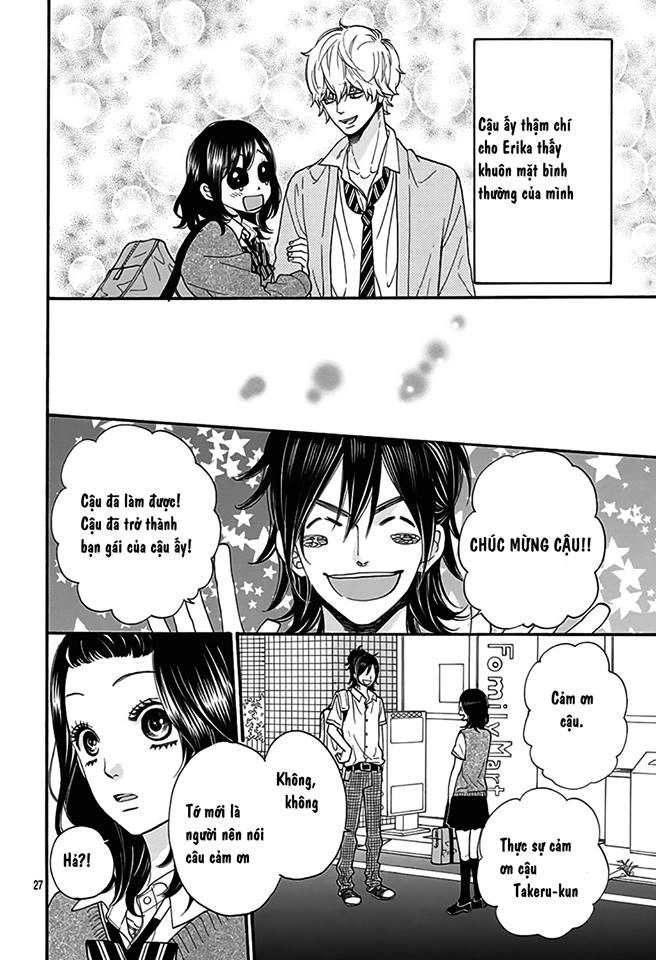 Ookami Shoujo To Kuro Ouji Chapter 40.5 - 28