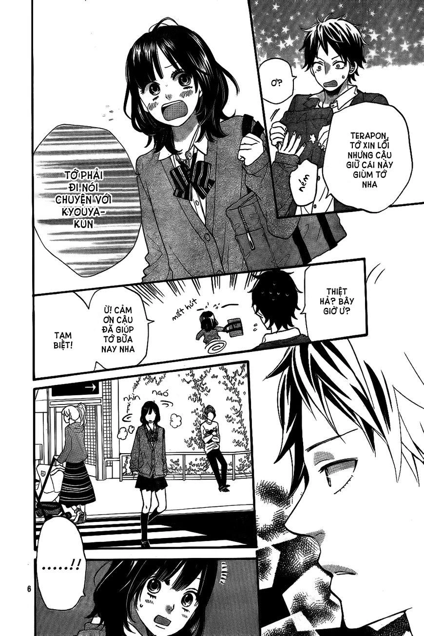 Ookami Shoujo To Kuro Ouji Chapter 41 - 6