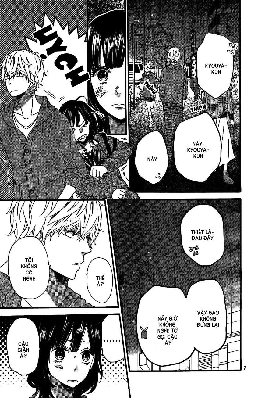 Ookami Shoujo To Kuro Ouji Chapter 41 - 7