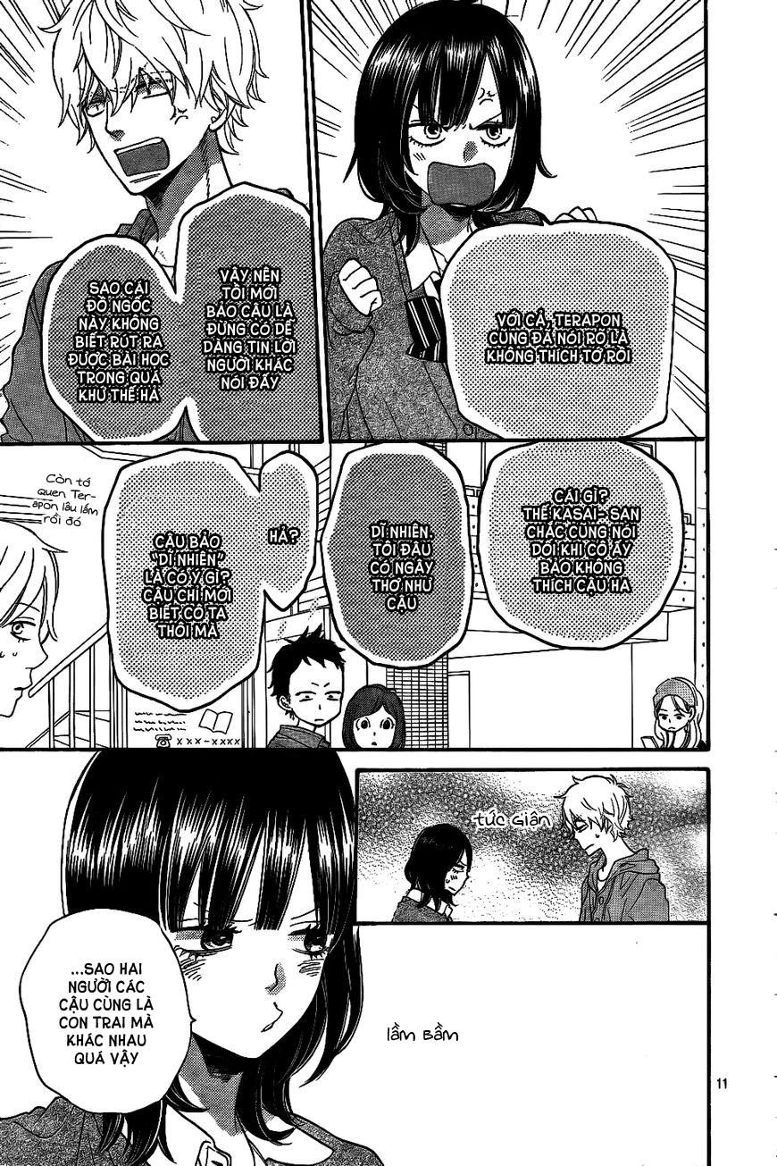 Ookami Shoujo To Kuro Ouji Chapter 41 - 11