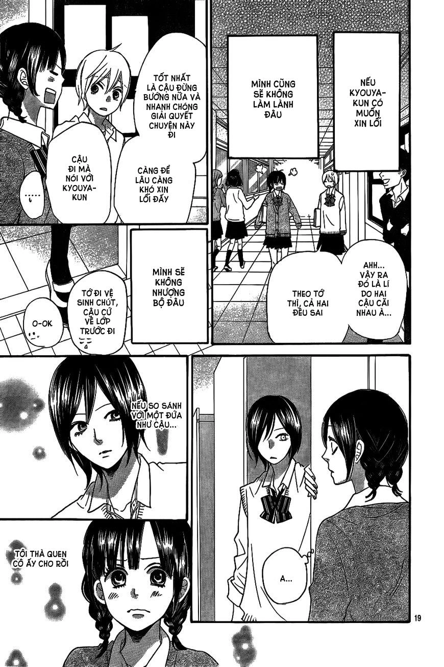 Ookami Shoujo To Kuro Ouji Chapter 41 - 19