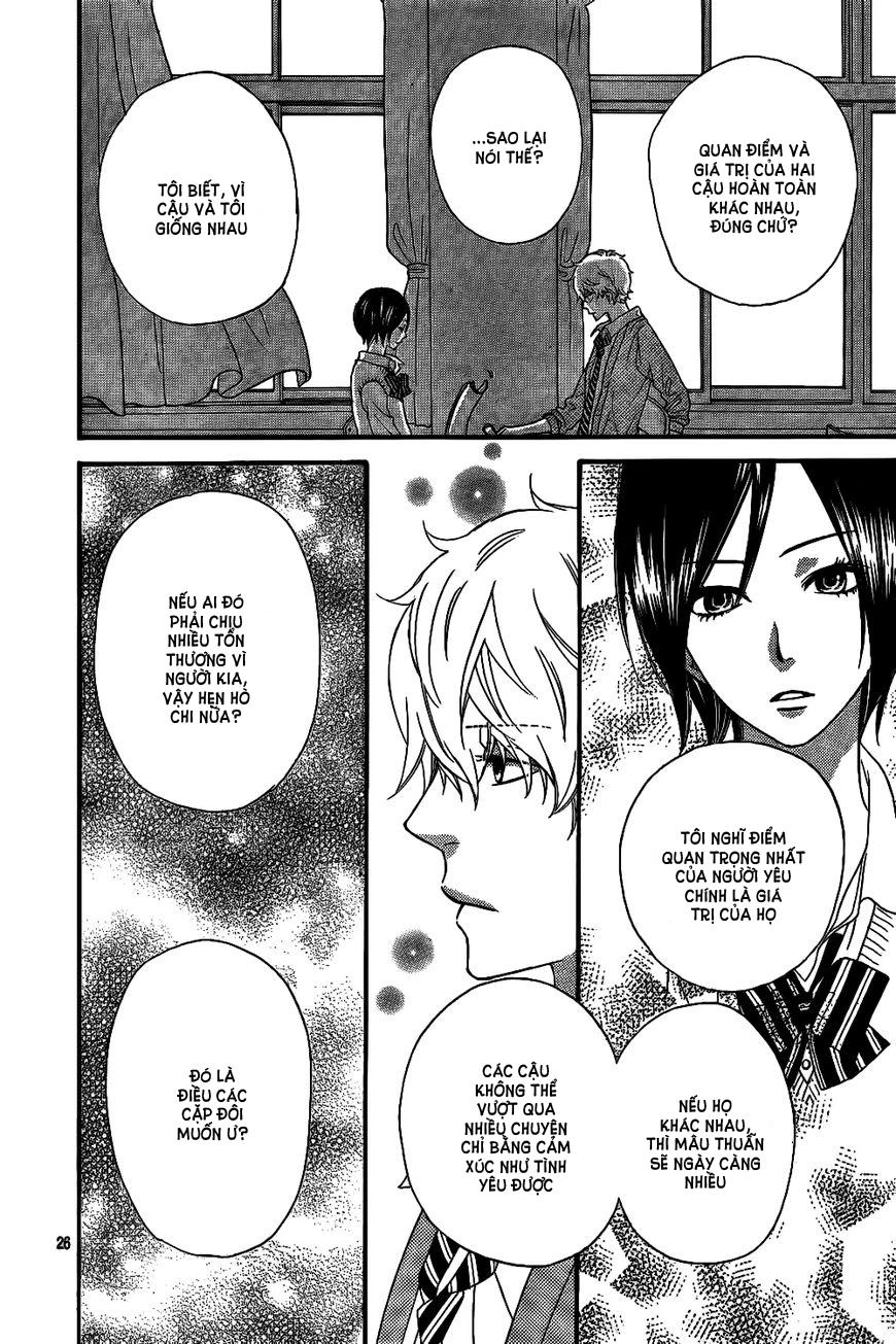 Ookami Shoujo To Kuro Ouji Chapter 41 - 26