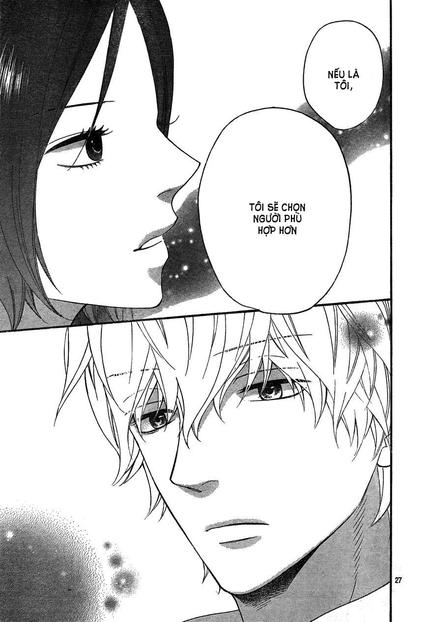 Ookami Shoujo To Kuro Ouji Chapter 41 - 27