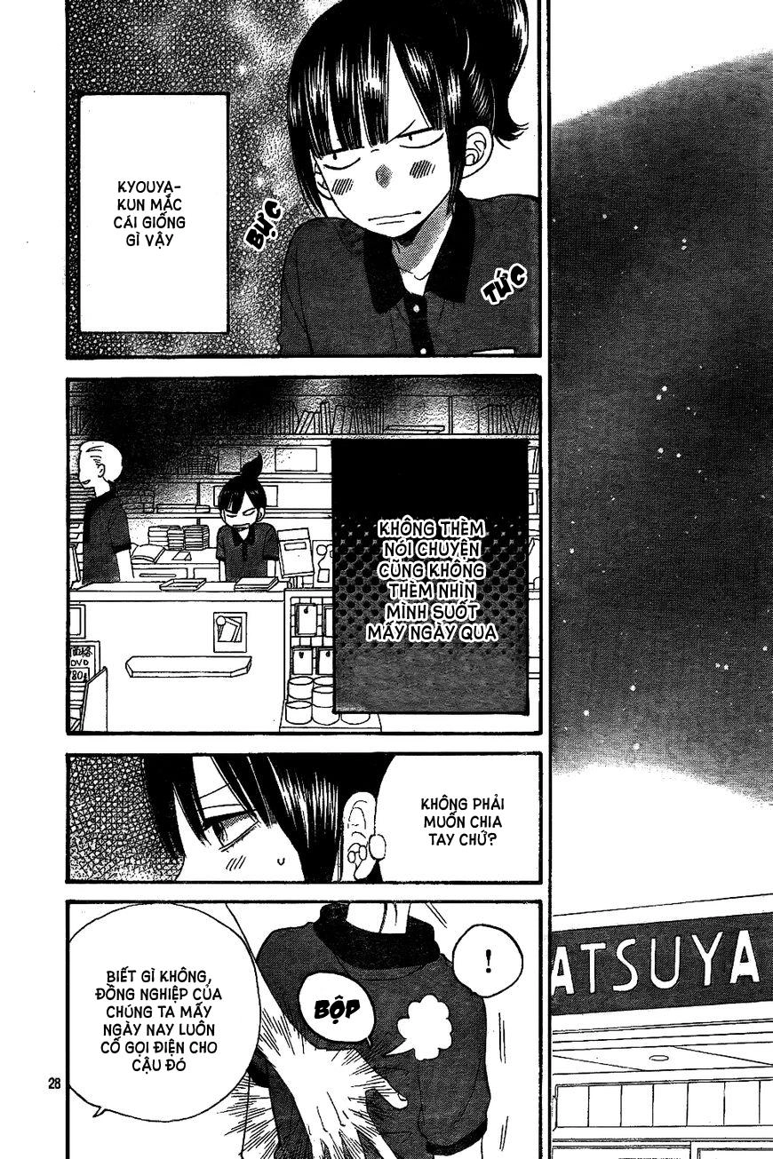 Ookami Shoujo To Kuro Ouji Chapter 41 - 28