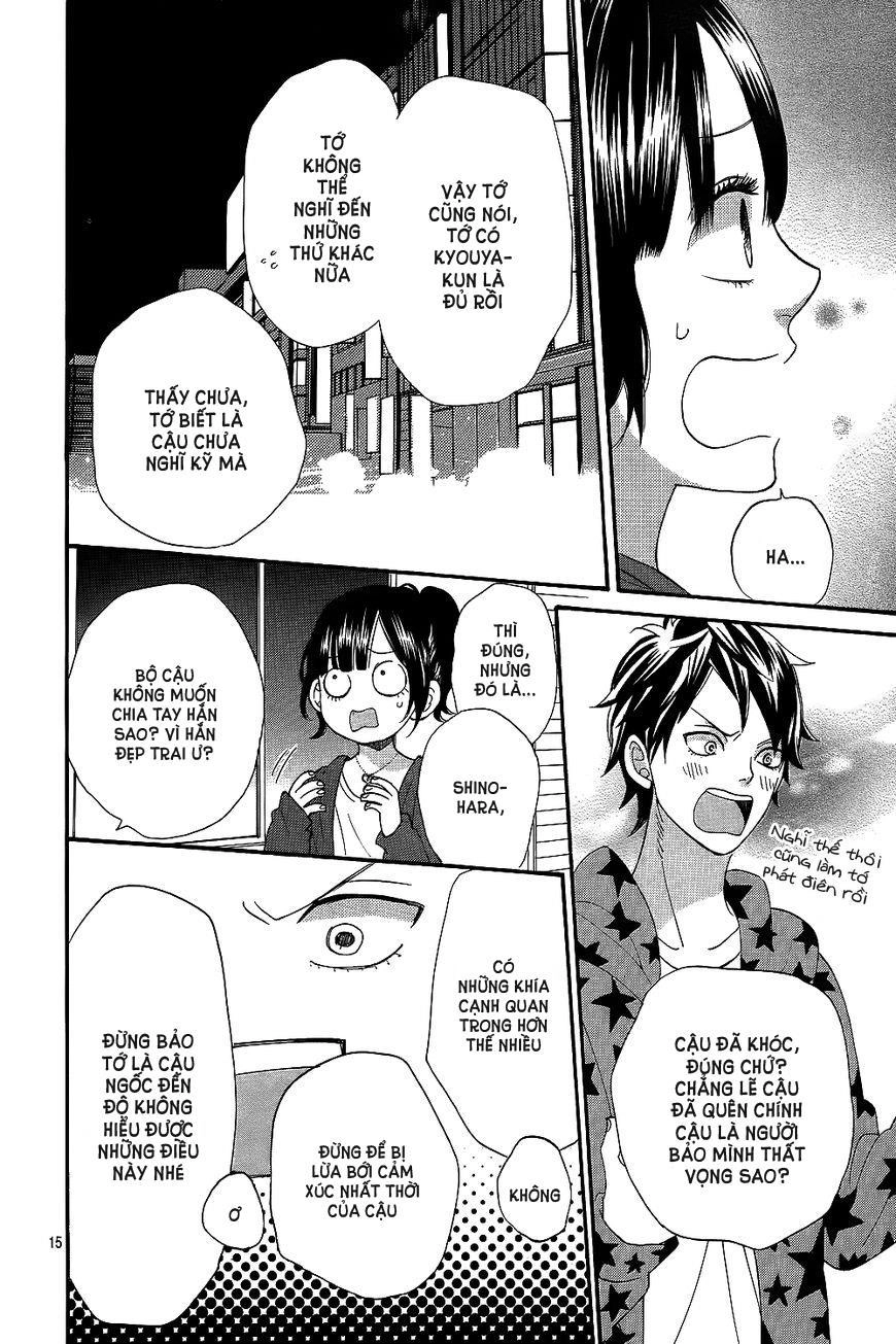 Ookami Shoujo To Kuro Ouji Chapter 42 - 15