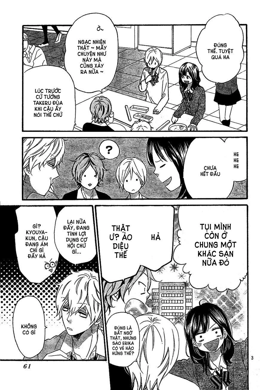 Ookami Shoujo To Kuro Ouji Chapter 44 - 3