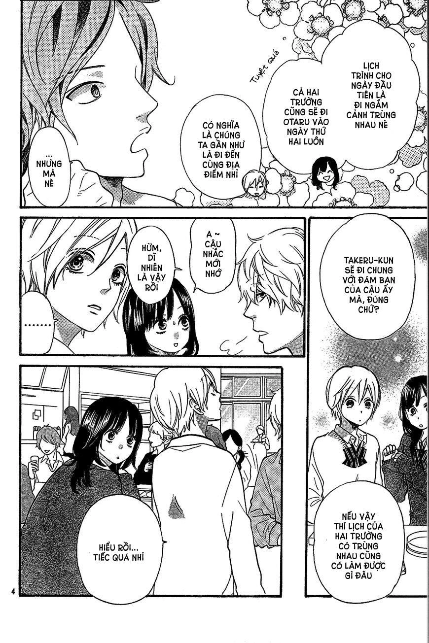 Ookami Shoujo To Kuro Ouji Chapter 44 - 4