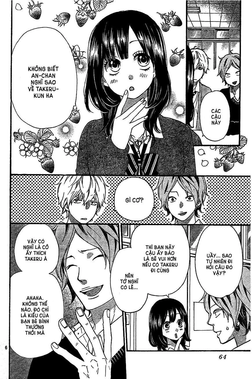 Ookami Shoujo To Kuro Ouji Chapter 44 - 6