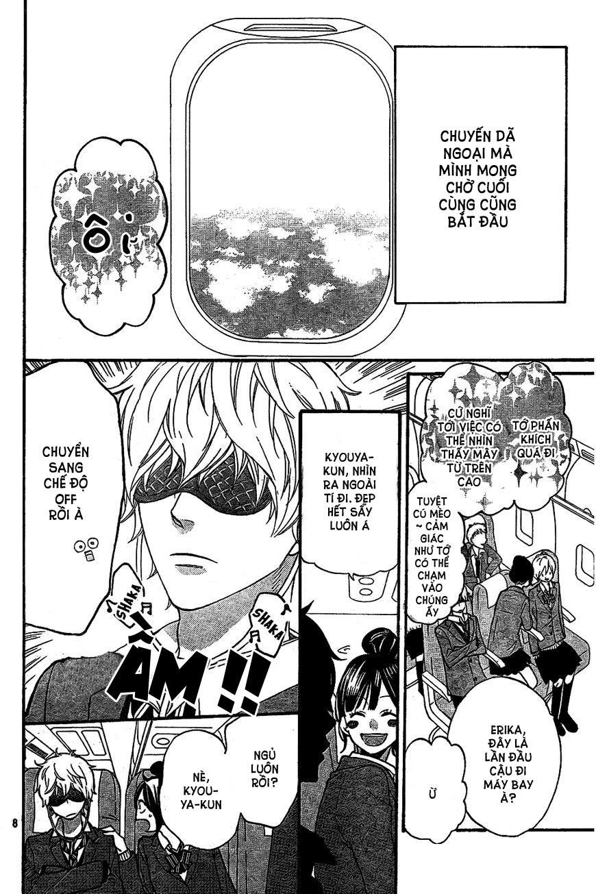 Ookami Shoujo To Kuro Ouji Chapter 44 - 8